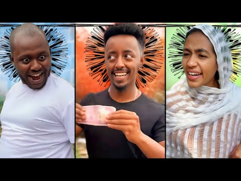 Netsu,Abekal Desalegn vines/ አንፍር ቀልዶች ስብስብ🤣🤣 / pt7