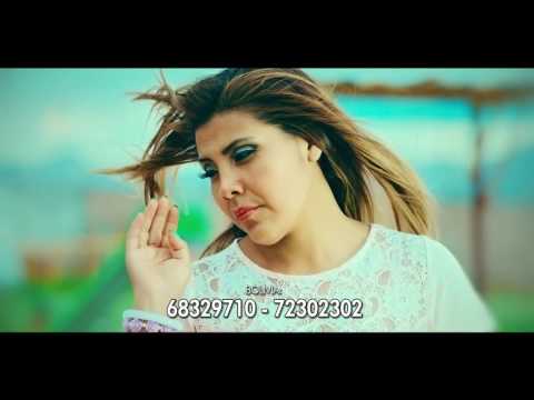 Palomita Alvarez │Tomo por tu culpa│ Primicia 2016 Studios Roy™☑️