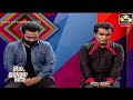 මිණිබිරියට බය බන්දු සමරසිංහ