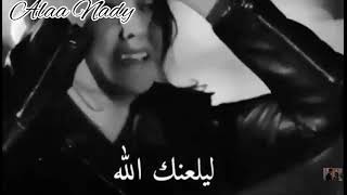 حبيبي بعد غيابه أحمد بتشان رامو وسيبال
