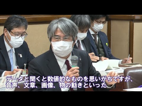 人文学科 名古屋市立大学データサイエンス学部　名古屋市長表敬訪問☆