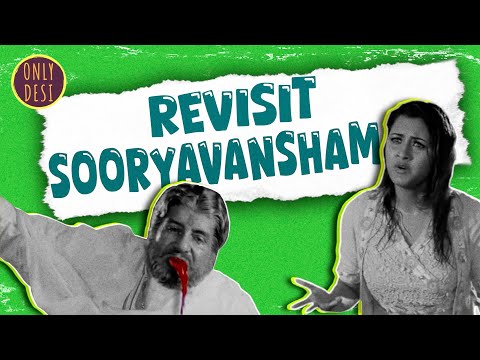 Sooryavansham : The Revisit