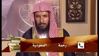 صورة يستفتونك لمعالي الشيخ أ. د.  سعد بن ناصر الشثري-27 4 2009--2 5 1430
