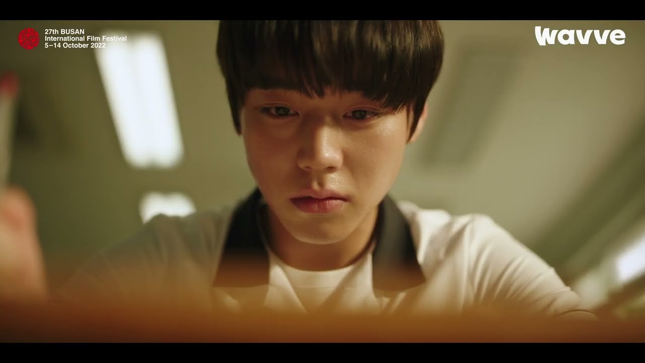 Trailer | BIFF2022 약한영웅 Class 1 Weak Hero Class 1 | 온 스크린