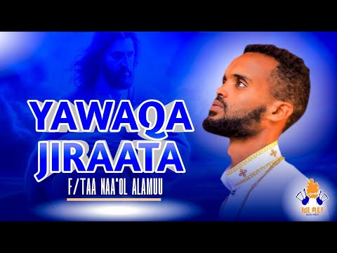 Yaa Waaqa Jiraata |   F/taa Naa'ol Alamuu | New Ethiopian orthodox oromic mezmur @zelida_Media_23