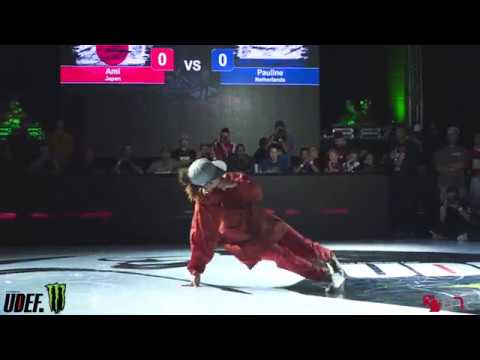 Ami Vs Pauline - B-Girl Top 16 - Silverback Open 2018 - Pro Breaking Tour - BNC