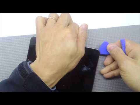 How to teardown the ASUS ZenPad Z10 screen