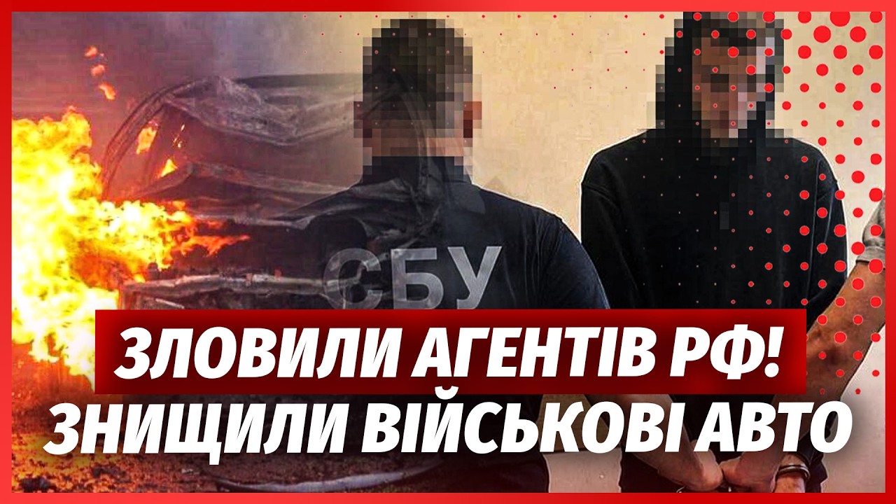 🔴Зараз! НОВИЙ МЕГАВИБУХ ПІД КИЄВОМ ПІСЛЯ ВИШНЕВОГО. Рвонули 200 АЗС. Почалася