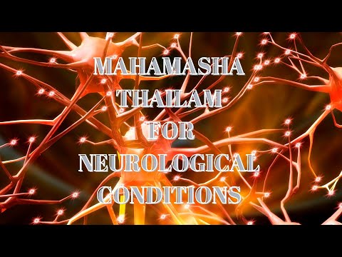 Mahamasha Thailam 100ml Relieves Numbness and Strengthens Nerves (100 ml)