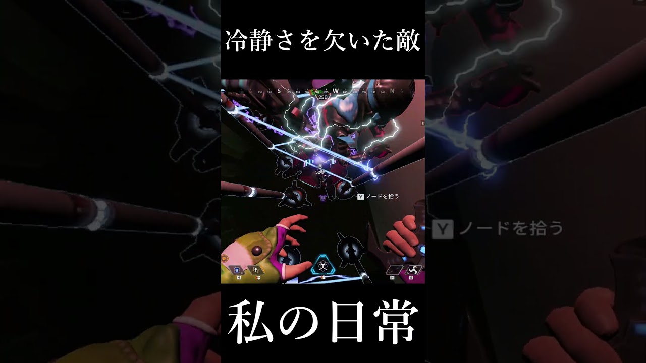 登場人物全員焦り散らかしてる動画　 #short