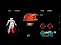 How To Download Kof 97 For Android King Of Fighter 97 Power Keys King Of Fighter 97