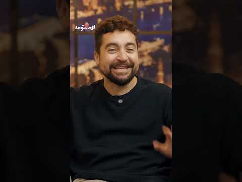صحبك دا من بختك
