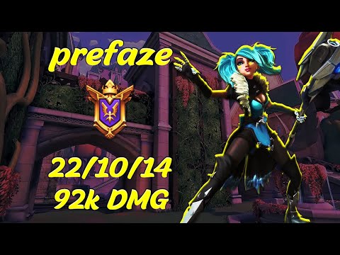 prefaze - Evie (Grandmaster) PaladinsTube