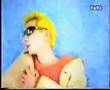 Shut Up And Sleep With Me - Sin With Sebastian ...