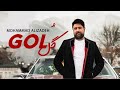 Mohammad Alizadeh Gol OFFICIAL TRACK محمد علیزاده گل