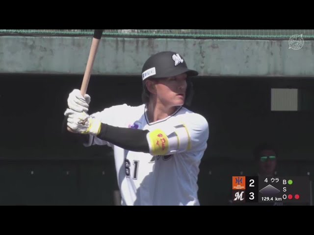 【ファーム】2打席連発‼ マリーンズ・山本大斗 変化球を捉えたソロホームランで追加点‼ 2025年3月20日  千葉ロッテマリーンズ 対 オイシックス新潟アルビレックスBC