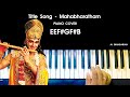 Mahabharatham - Title Song Piano Cover with Notes | AJ Shangarjan