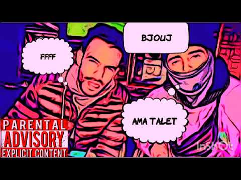 HITCHCOC X NERV'S #BJOUJ (TIGER PROD)