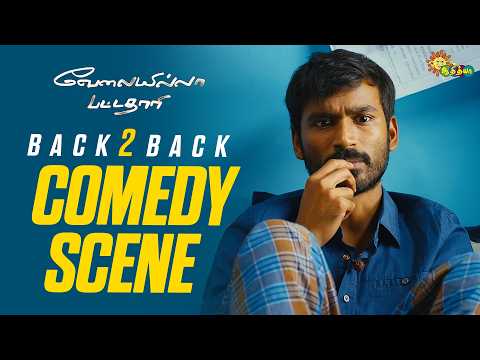Velaiyilla Pattathari - Back to Back Comedy Scenes 😂 | Dhanush | Vivek | Amala Paul | Adithya TV