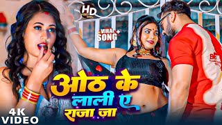 खेसारी लाल यादव | #khesarilalyadav #shilpiraj | सुपरहिट भोजपुरी वीडियो | Jukebox 2025