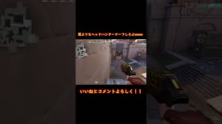 罠よりもヘッドハンターナーフしろよwww