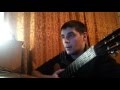 "Песенка студента" Песня под гитару (Канев Леонид) 