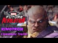 MARVEL Future Revolution KingTron Cinematic Trailer Spongebob Betrayed US By MARVEL