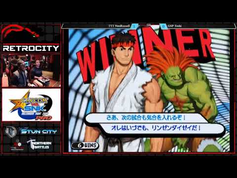 Retrocity: Capcom vs SNK 1 Pro Tournament
