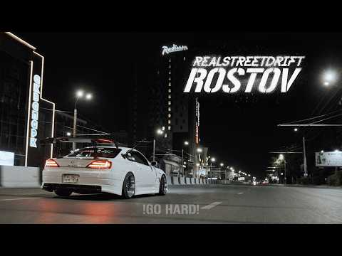 GOHARD - REAL STREET DRIFT - ROSTOV