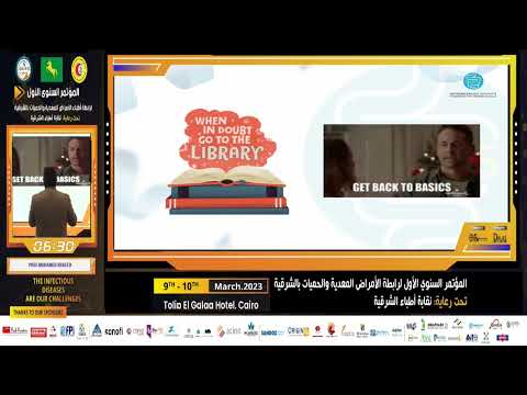 the cat 🐈 who was disguised as a lion .    prof dr. Mohamed Naguib wifi