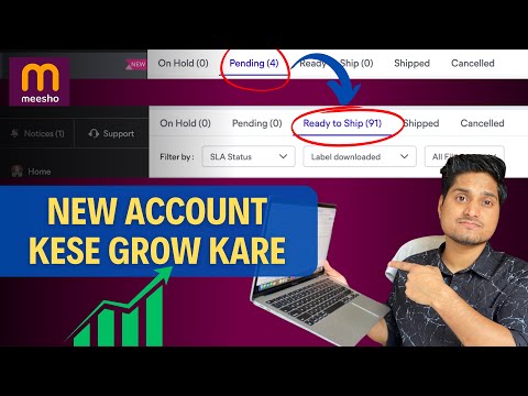 Meesho New Account Orders Boost Tricks 2026 || Get 50+ Orders Daily