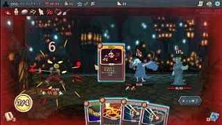 【実況】戦略を練ってダンジョンを踏破せよ！part2【Slay the Spire】