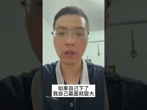 弟子見證 01