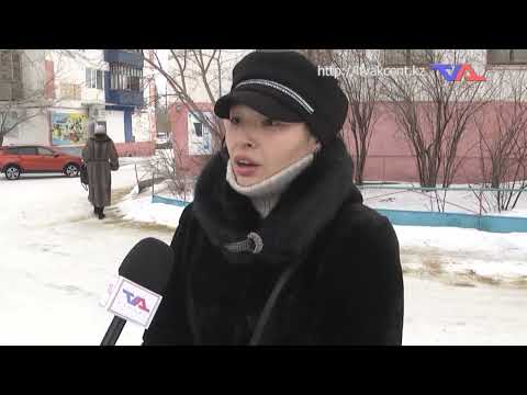 «Күн» ақпараттық бағдарлама 29 қаңтар 2025ж.