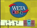 PBS Kids Station ID Boombox Music WETA Kids