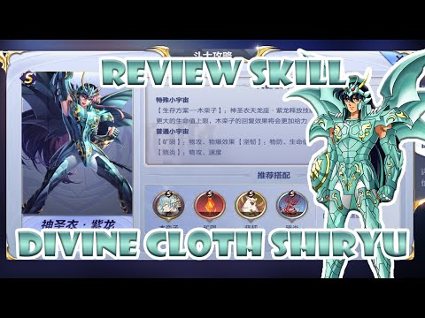 Review Skill Divine Cloth Shiryu | Saint Seiya: Awakening Tencent