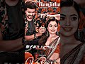 Ranjithame Whatsapp Status Varisu Thalapathy Vijay Rashmika Vamshi Paidipally Thaman