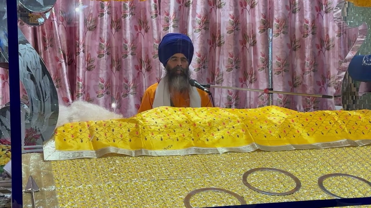 Vaar 11, Pauree 13 (Sakhi #7)