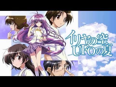 Iriya no Sora, UFO no Natsu Forever Blue Chihiro Imai