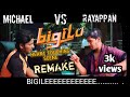 BIGIL RAYAPPAN EMOTIONAL SCENCE REMAKE BIGIL VIJAY