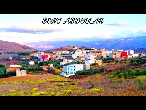 AFRIWEN - THAMONIT (VIDEO MUSIC BENI ABDELLAH AL HOCEIMA)