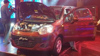 United Alpha | First Look Review | PakWheels