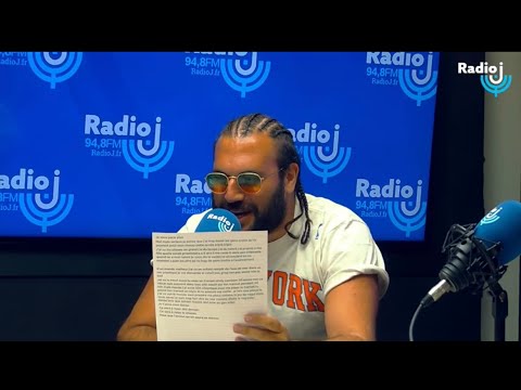 Les juifs en vacances  - Le billet de David Azria