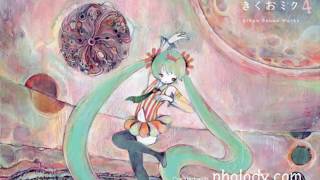 Cover art for Dizzying Darkness