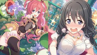 プリコネr カスミ 水瀬いのり 霧原かすみ 全8話 Character Story プリンセスコネクト Re Dive 超異域公主連結全角色劇情故事 프린세스 커넥트 Re Dive 1080p تنزيل الموسيقى Mp3 مجانا