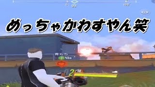 【サイバーハンター】メテオを全部かわされる爆笑動画