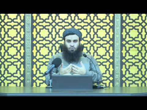 وانەی هەژدەیەم