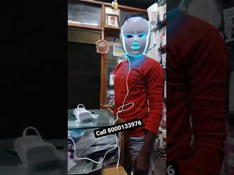 Face Mask Cooling Gel