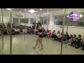 Sabrina Streit pole dance