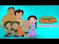 Chhota Bheem Dholakpur Masti